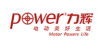 力辉电机