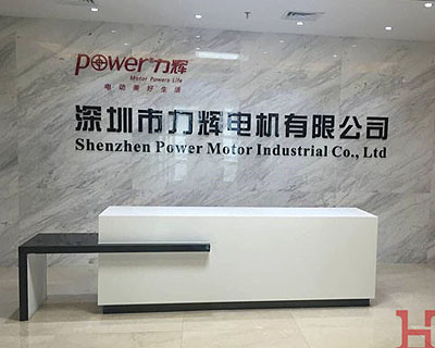 力辉电机工程案例